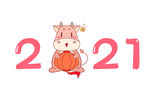 2021 金牛送福 牛年