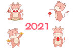2021 金牛送福 牛年