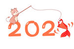 2021 金牛送福 牛年