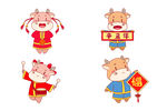 2021 金牛送福 牛年