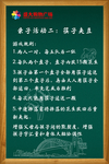 亲子活动 亲子 亲子活动海报