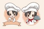 卡通厨师