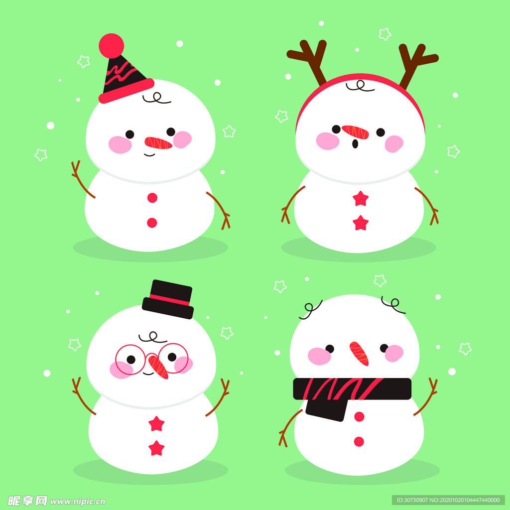 圣诞元素
