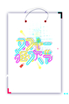 双十一图片