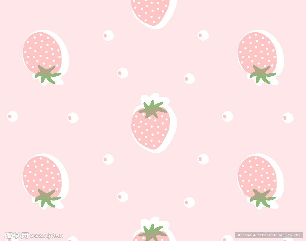 草莓