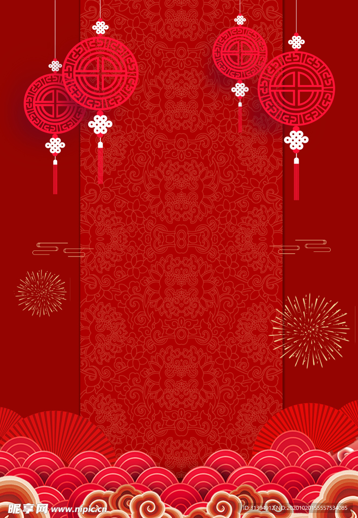 红色背景