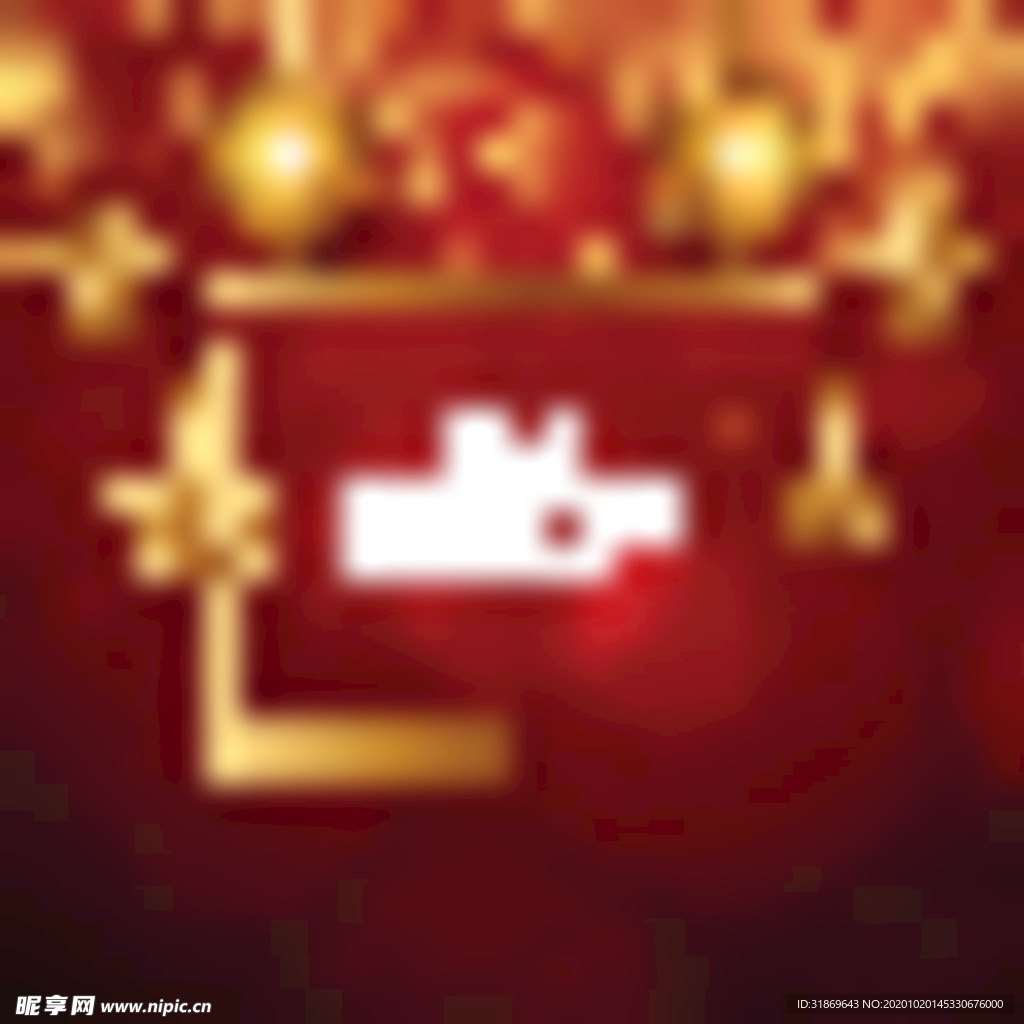 圣诞节素材