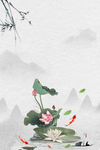 国画荷花