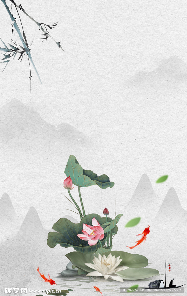 国画荷花