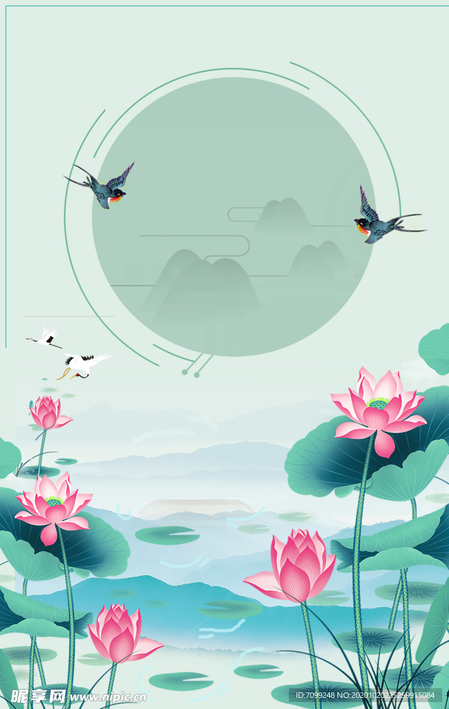 国画荷花