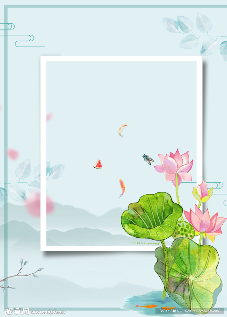 国画荷花