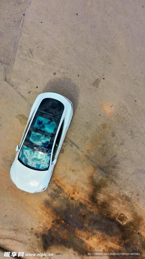 汽车