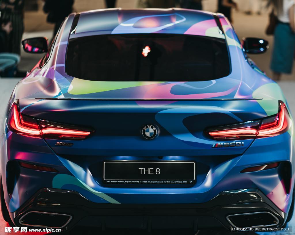 汽车