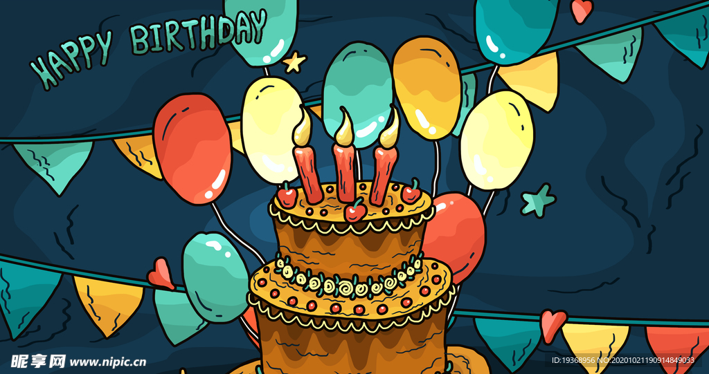 生日插画