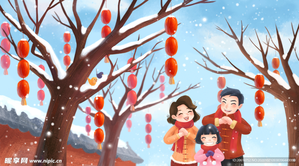 浓浓中国年漫画海报