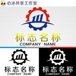 机械logo