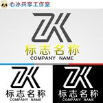 logo设计