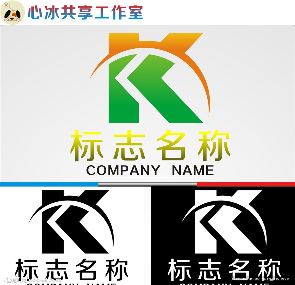 K字母logo