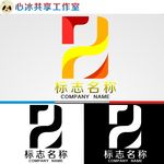 logo设计
