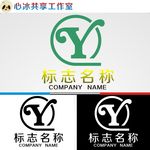 logo设计