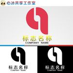 logo设计