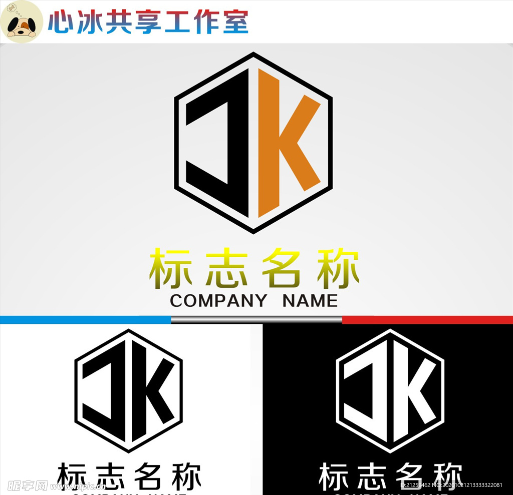 JK字母logo