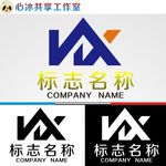 logo设计