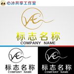 logo设计