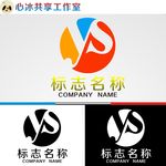 logo设计