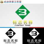 logo设计