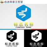 logo设计