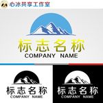 logo设计
