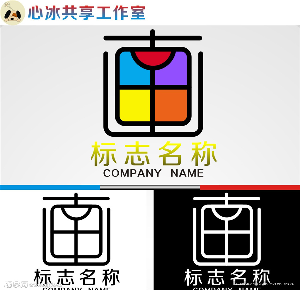 画logo