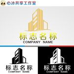 建筑logo