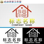 福字logo