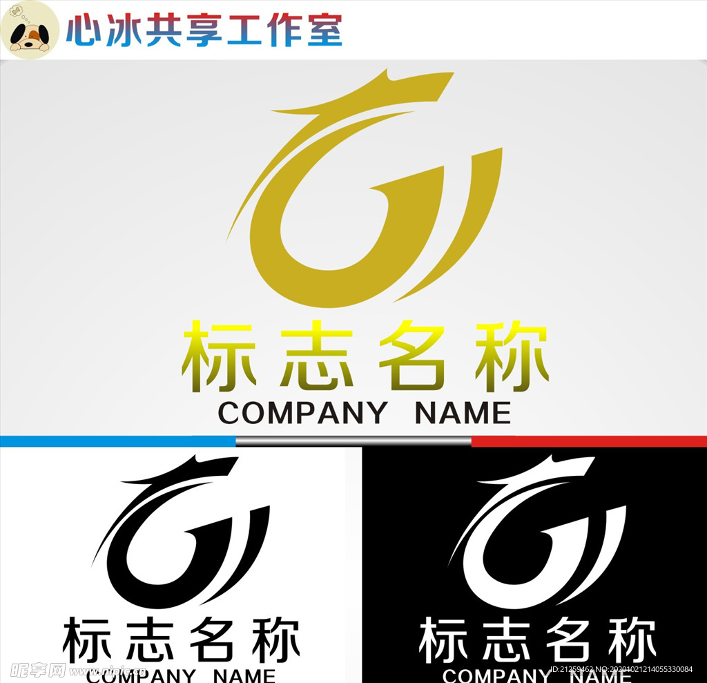 龙logo