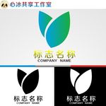 logo设计