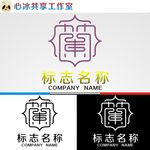 logo设计