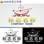 烧烤logo