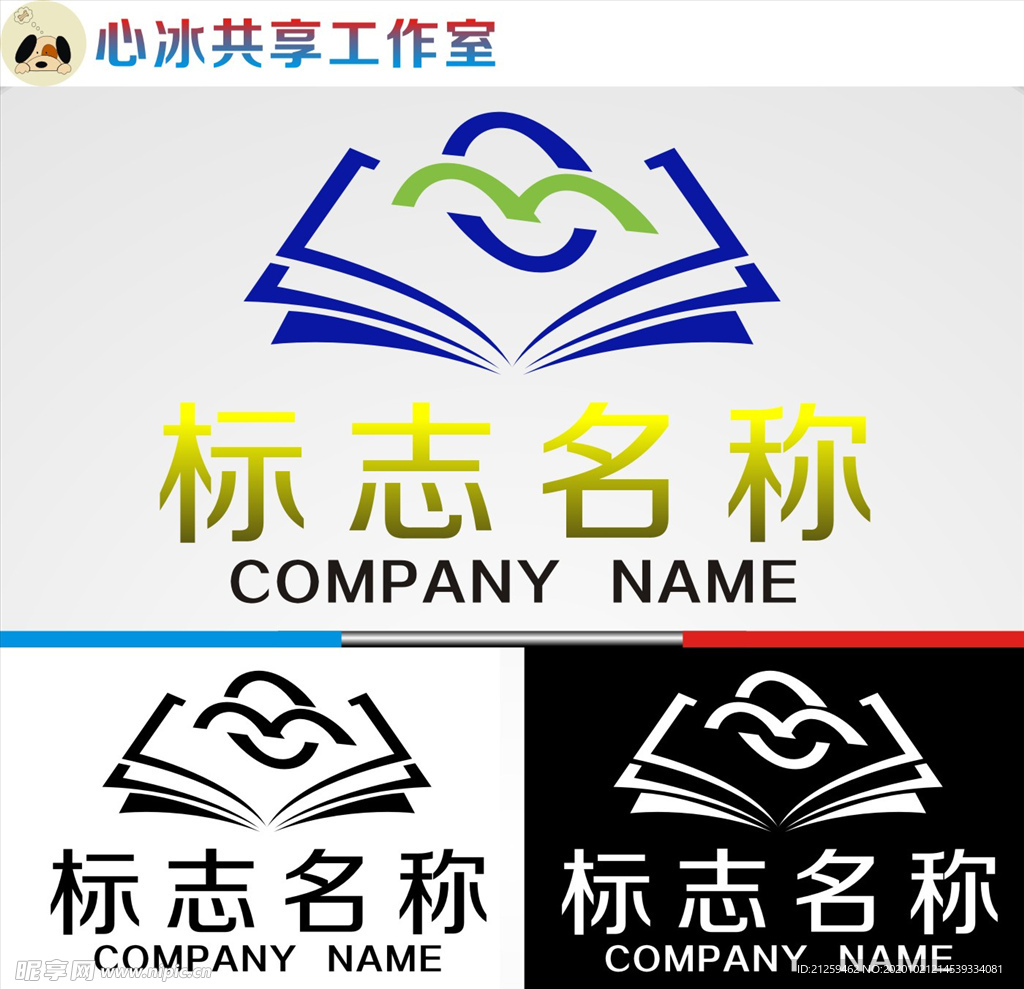 教育logo
