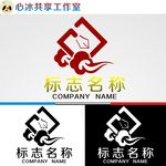 logo设计