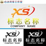 XS字母logo