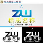 logo设计
