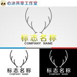 logo设计