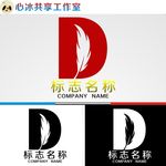 logo设计