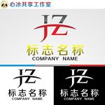 JZ字母logo