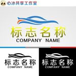 车logo