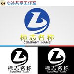 logo设计