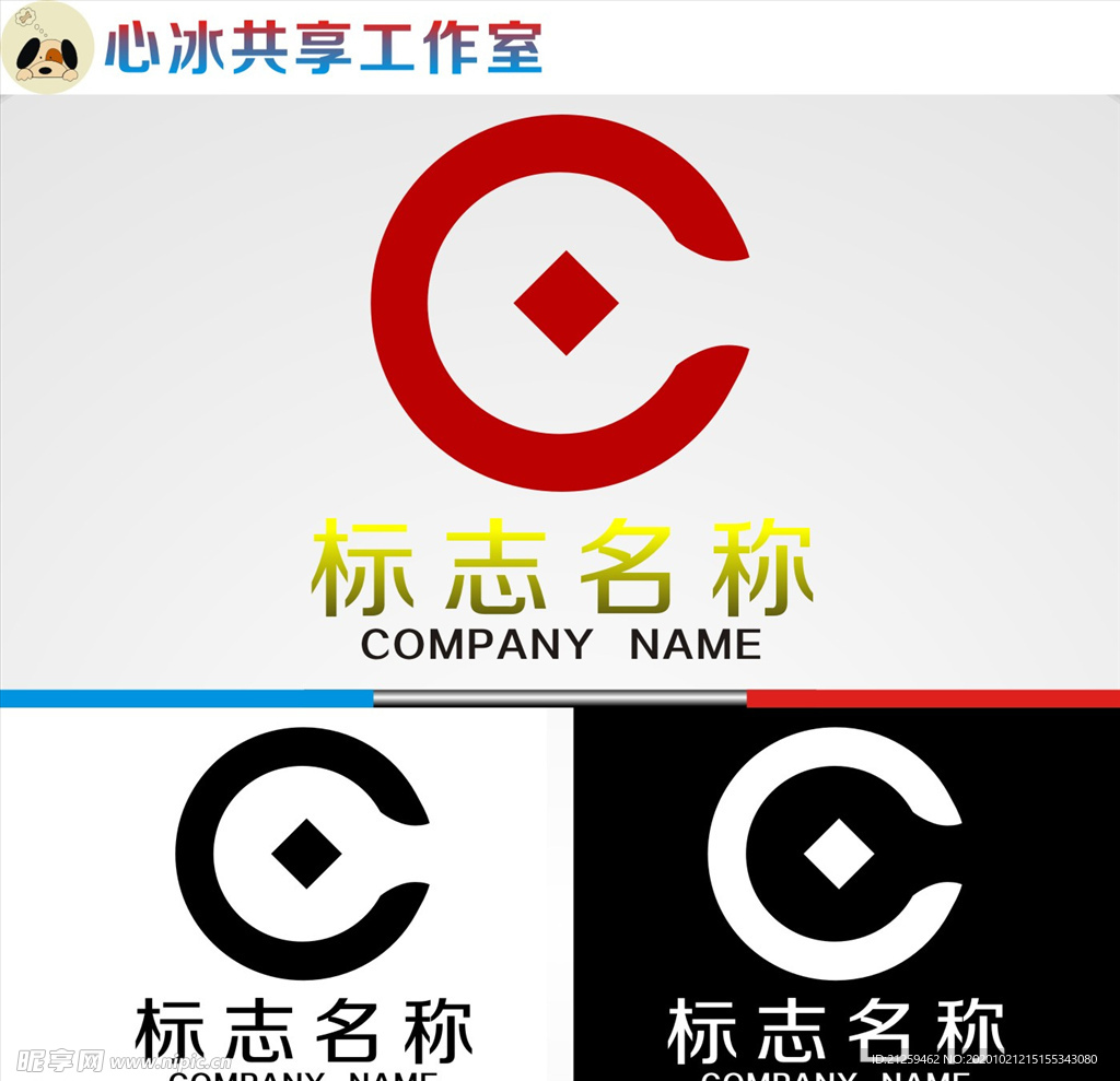 logo设计