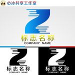 Z字母logo